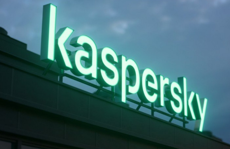 Kaspersky’s Antivirus Software Under Investigation